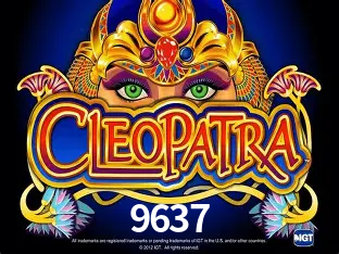 Descubra a Magia dos Jogos de Arcade no 9637