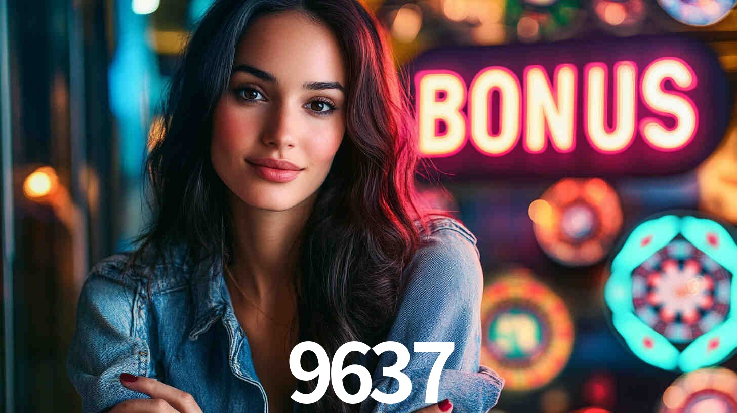 9637.com
